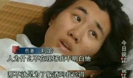 小武松前女友爆料视频