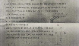 小桀最新爆料是真的吗视频,揭秘“是真的吗”视频真相