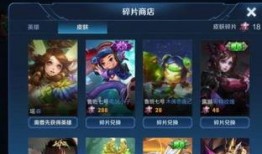 王者活动最新爆料时间,活动时间揭晓，精彩不容错过！