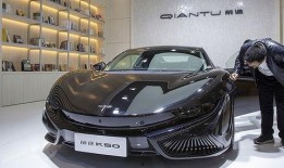 华冠汽车最新爆料,颠覆性技术革新，引领未来出行新潮流