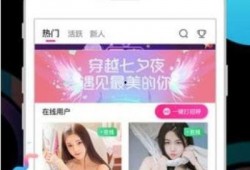 印茶爆料视频大全最新版,揭秘娱乐圈最新热点事件