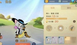 猫和老鼠中秋爆料视频,猫鼠欢乐闹团圆！