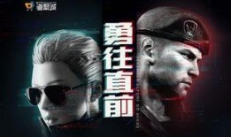 cf端游活动最新爆料,神秘挑战来袭，福利大放送！