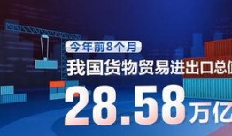 中央新闻爆料直播平台,实时追踪热点事件，深度解析社会动态
