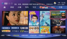 中央新闻爆料直播平台,实时追踪热点事件，深度解析社会动态