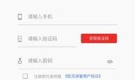 吃瓜app软件免费下载安装,吃瓜APP免费下载，畅享娱乐新体验！