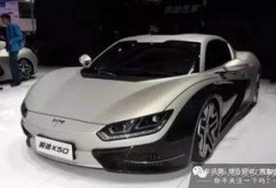 华冠汽车最新爆料,颠覆性技术革新，引领未来出行新潮流