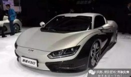 华冠汽车最新爆料,颠覆性技术革新，引领未来出行新潮流