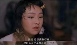 情欲人生 在线观看,一场激情燃烧的视觉盛宴