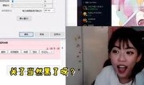 嘉怡被爆料的视频是真的吗,真相究竟如何？