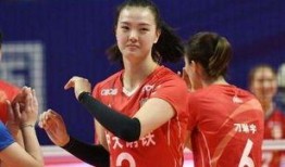 江苏女排爆料视频最新版