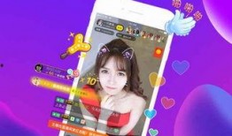 小李直播爆料视频大全