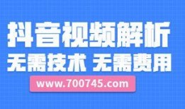 爆料小助手抖音视频下载,揭秘爆料小助手视频下载背后的秘密