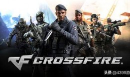 穿越火线电影在线观看,电影版——燃情战场，青春热血的极限挑战之旅