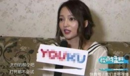 张韶涵爆料男友视频大全