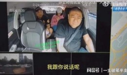 爆料湘乡网红事件视频完整版,视频完整版揭露惊人真相