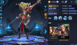 体验王者荣耀皮肤最新爆料,神秘英雄华丽蜕变，视觉盛宴即将开启！