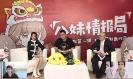 主播周年庆最新爆料文案,揭秘幕后精彩爆料，共赴视听盛宴