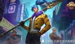 乐福爆料原画视频,原画视频背后的创作故事