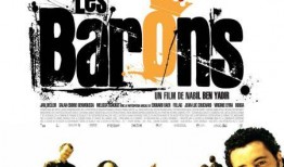 《贵族》在线观看