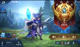 王者荣耀最新爆料s21,王者荣耀全新爆料，战局风云再起！