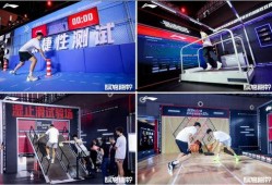 李宁新科技爆料视频大全,揭秘运动装备创新与未来趋势