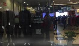 视频爆料衣服品牌店,视频爆料背后的真相与争议