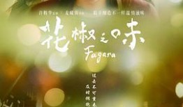 秋霞在线观观看霞,探寻自然之美与心灵之旅