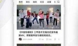 爆料怎么找视频,如何根据爆料迅速定位并生成视频内容