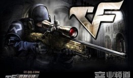 穿越火线电影在线观看,电影版——燃情战场，青春热血的极限挑战之旅