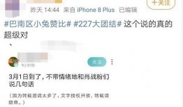 娱乐吃瓜酱消费者分析,洞察潮流趋势的幕后推手