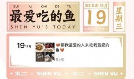 贵州小伟哥的最新爆料,揭秘贵州神秘事件背后的真相