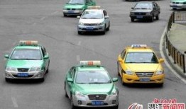 祥成租车爆料事件真相视频,揭秘真相背后的惊人内幕