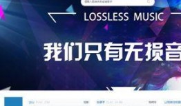 唱歌爆料视频素材网站免费,免费观看独家爆料视频，一网打尽音乐圈秘闻