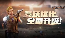 波盘王前线爆料最新,最新动态一网打尽！