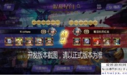 法老巅峰对决爆料视频,揭秘神秘古埃及的传奇对决