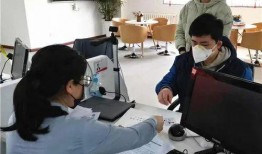 深圳银行疫情最新爆料