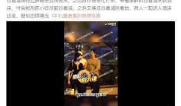 孟菲斯前女友爆料视频,揭秘昔日恋情内幕