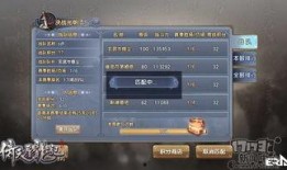 xf手游最新爆料,神秘角色登场，全新玩法即将解锁！