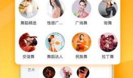 外卖苏苏吃瓜视频下载免费,揭秘外卖行业背后的秘密，免费下载视频大揭秘！