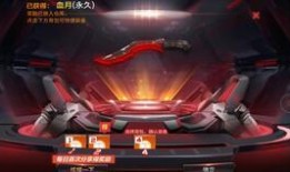 最新核心体验服爆料,揭秘未来游戏版本核心玩法与特色