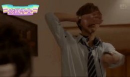 大哥太爱我了怎么办日剧在线观看,揭秘兄妹间禁忌之恋的甜蜜纠葛