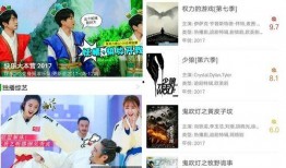 爆料近期视频大全最新版,热点事件一网打尽