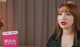 前女友欣灵美爆料原视频,原视频内容曝光！