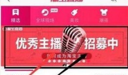 主播周年庆最新爆料文案,揭秘幕后精彩爆料，共赴视听盛宴