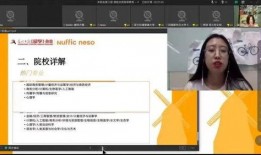 广军直播爆料最新消息,最新热点事件幕后真相大曝光！