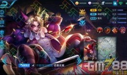 王者荣耀近期皮肤最新爆料,揭秘最新皮肤爆料，潮流与经典交织的视觉盛宴