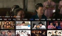 活命直播电视在线观看,实时观看生存挑战，感受极限生存魅力