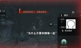 yyqx圈内爆料天涯,揭秘天涯背后的惊人真相