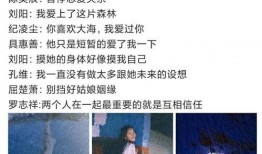 八卦正能量最新爆料,明星幕后暖心故事